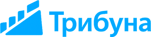 Трибуна
