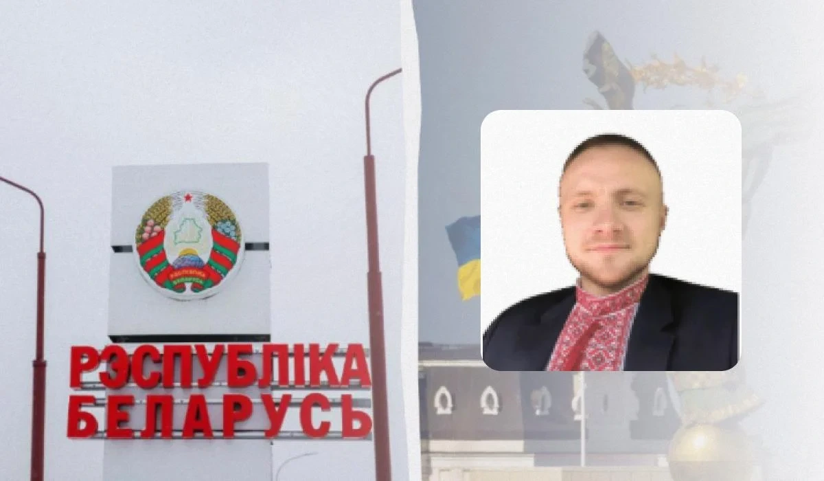 Від Чернігова до Мінська 134 км: експерт оцінив загрозу нападу з Білорусі