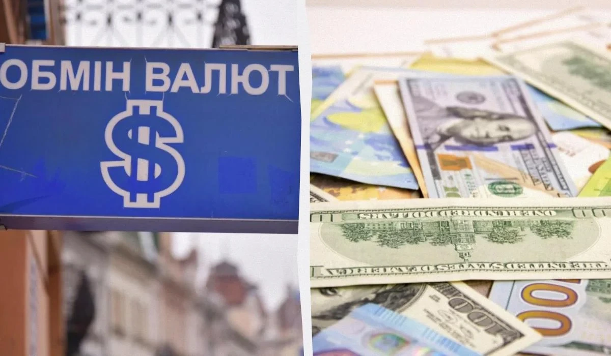 Курс валют в Україні: скільки коштує долар в банках та обмінниках сьогодні